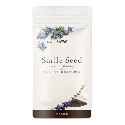 Smile Seed（スマイルシード）