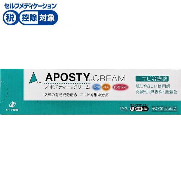 APOSTY CREAM