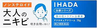 IHADA アクネキュアクリーム