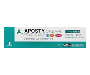 アポスティークリーム