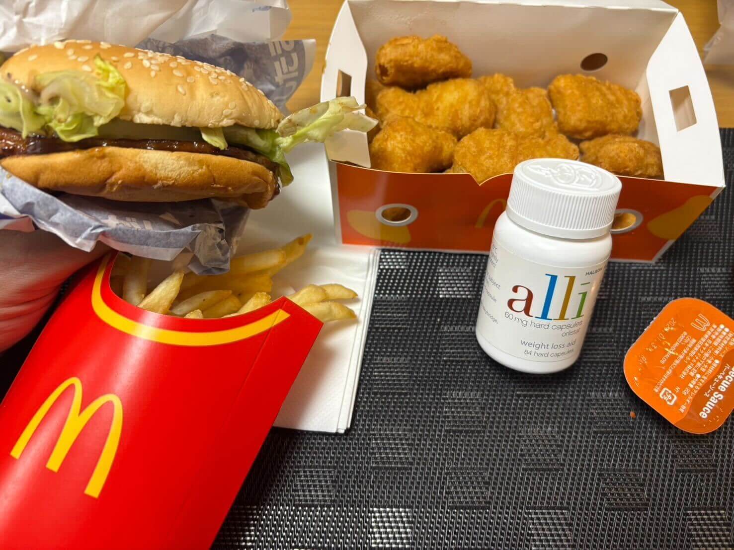 ファストフード