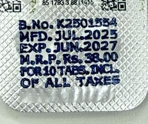 トール使用期限