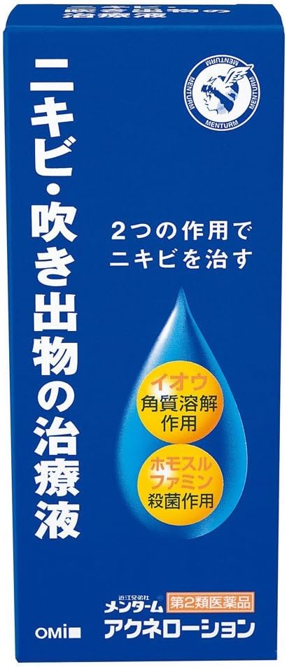 近江兄弟社メンタームアクネローション