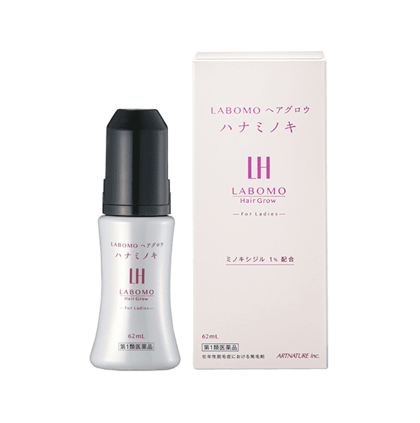 ハナミノキのイメージ画像