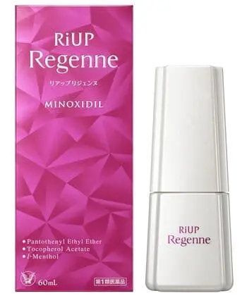 リアップリジェンヌのイメージ画像