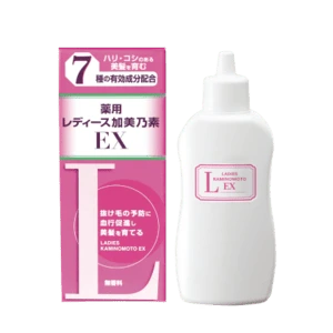 レディース加美乃素EXの商品画像