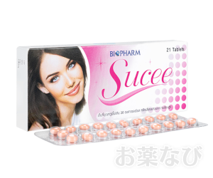 スーシー