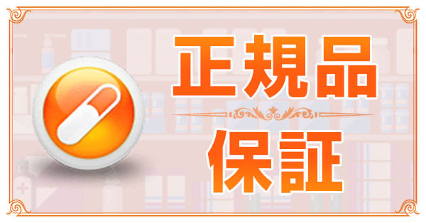 送料無料】モイスチャライジングクリームの通販｜保湿クリーム