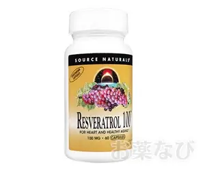 レスベラトロール