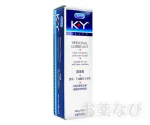 KYジェリー（女性潤滑ゼリー）
