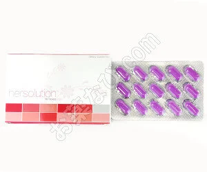 ハーソリューションピルズ（女性）