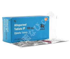 ザイロリック100mg（アロプリノール）のパッケージと錠剤シート
