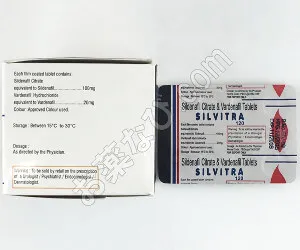 シルビトラの商品画像③