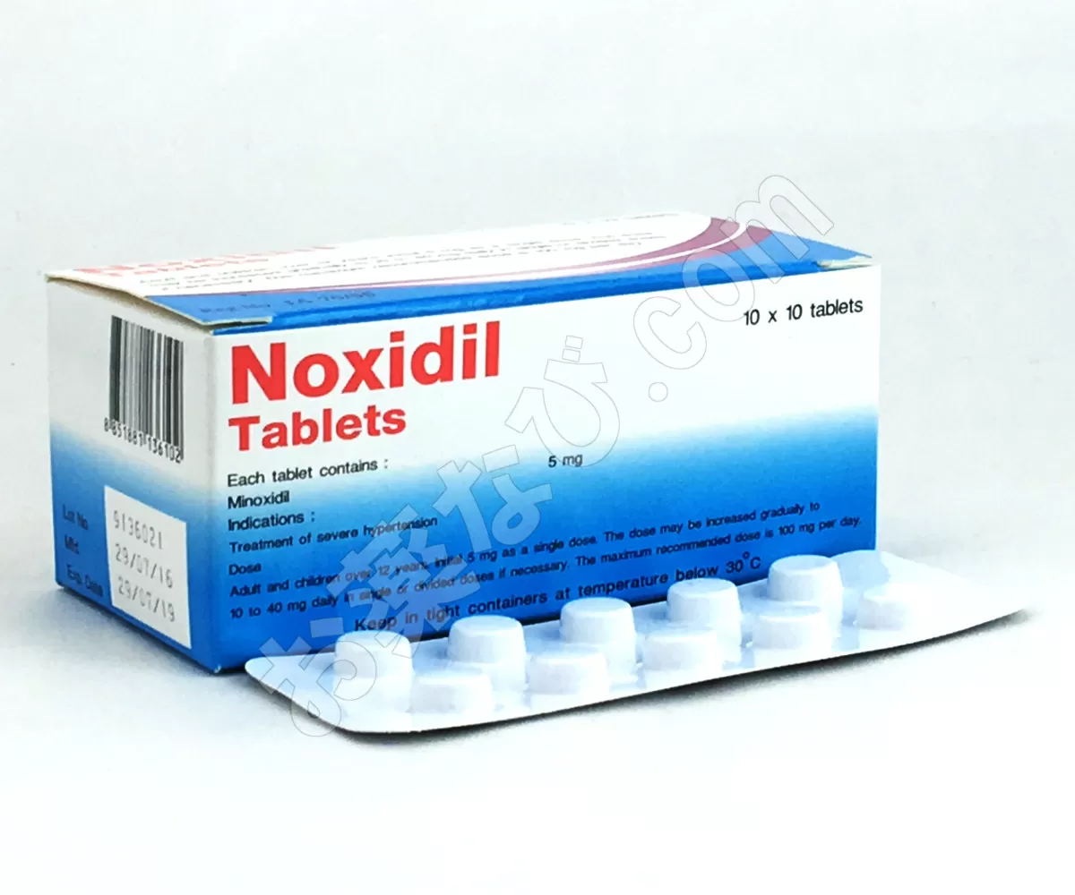 ノキシジル（noxidil）