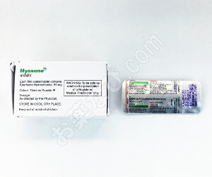 ミオナール通販 エペリゾン 筋緊張 頭痛改善 効果 副作用