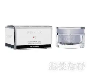 BIHAKUENナイトクリーム