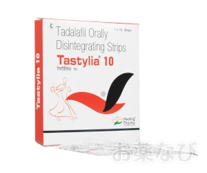 タスティリア