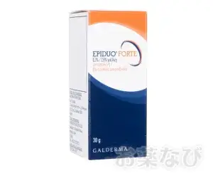 【送料無料】エピデュオフォルテ