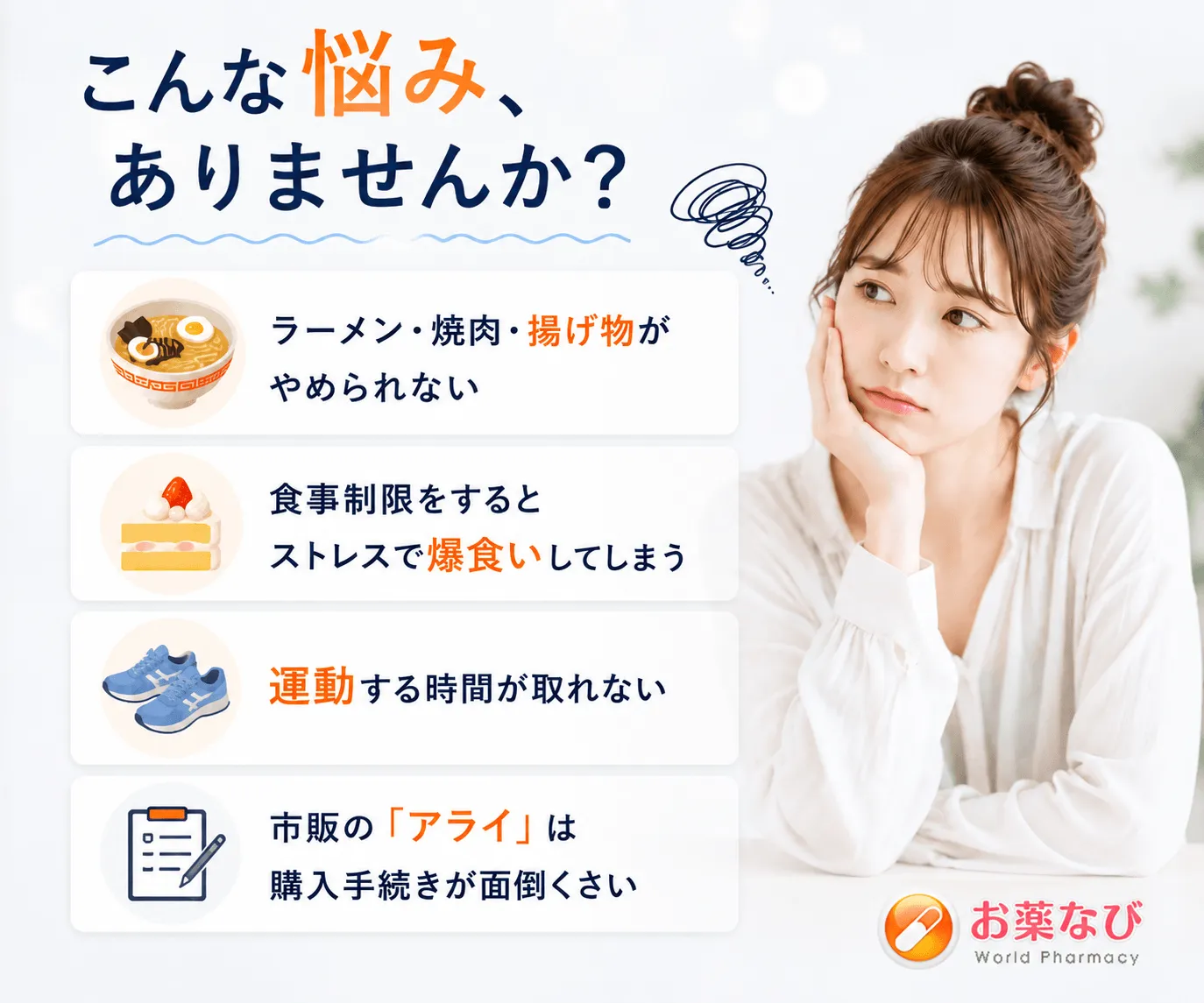 ゼニカル