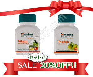 トリカツ+トリファラ