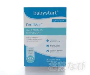 フェルチルマン