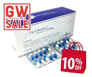 トラネミック（トラネキサム酸）