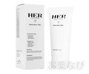 ハーソリューションジェル