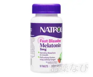 メラトニンファストディゾルブ