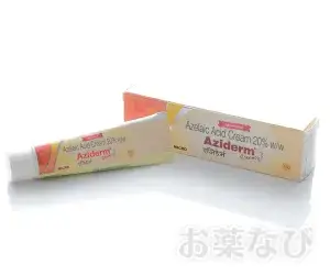 【送料無料】アジダームクリーム