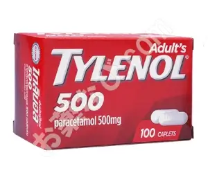 タイレノール