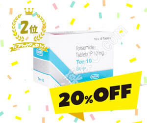 【投票キャンペーン】ルプラックジェネリック