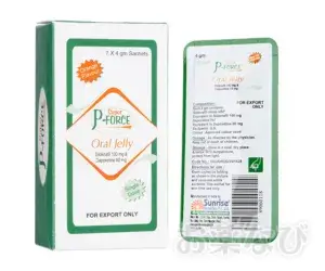 スーパーPフォースオーラルゼリー