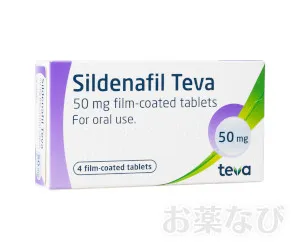 (TEVA)シルデナフィル錠商品画像4