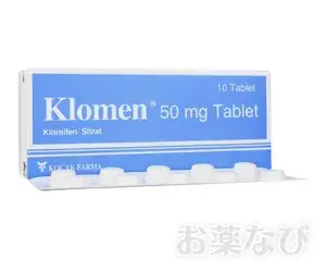 不妊治療薬クロミッド（クロミフェン）ジェネリックの錠剤と箱の商品画像