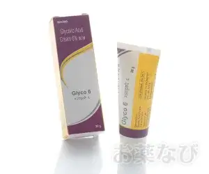 【送料無料】グライコクリーム