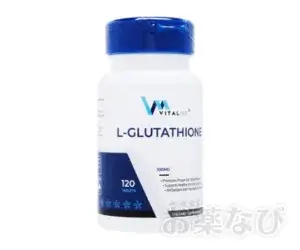 L-グルタチオン