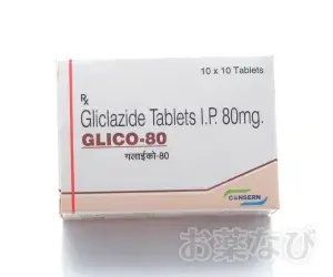 グリコ（グリミクロンジェネリック）