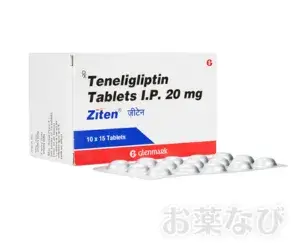 ザイテン（テネリアジェネリック）