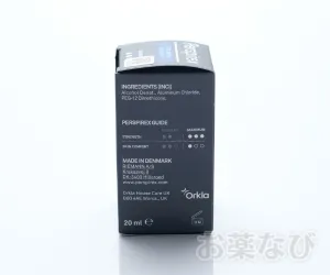 パースピレックス・フォーメンマキシマム通販│男性用制汗剤｜お薬なび