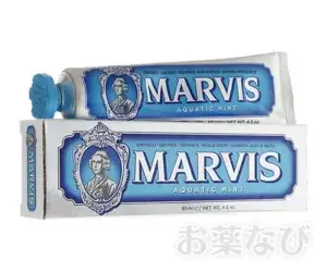 【MARVIS】ホワイトニング・アクアティックミント