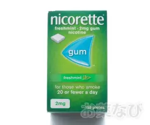 ニコレットガム（禁煙ガム）