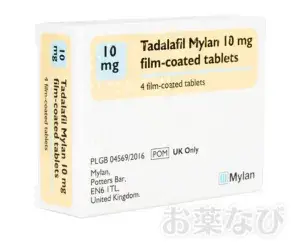 タダラフィルマイラン 10mg 4錠 UKパッケージ