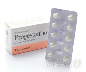 プロゲスタン