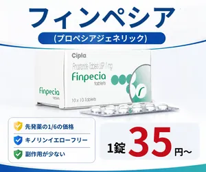 フィンペシア