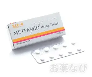 プリンペランジェネリック