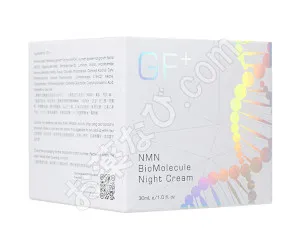 GF+NMNバイオモレキュールナイトクリーム