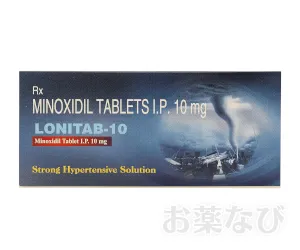 ロニタブサムネイル_10mgパッケージ表面の画像