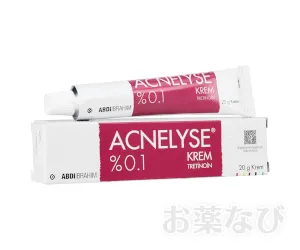 アクネライズ