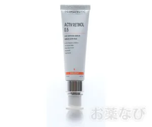 【Dermaceutic】アクティブレチノール