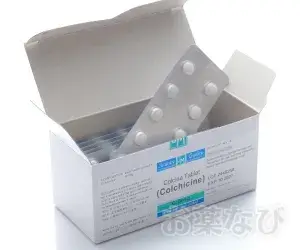 コルヒチンジェネリック0.5mg錠の外箱と錠剤